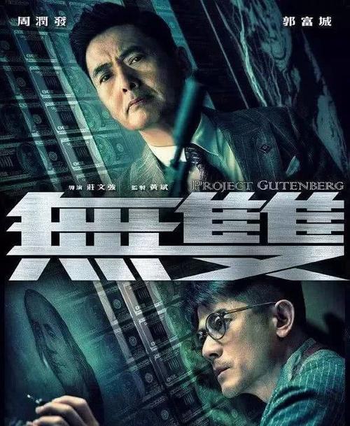 山西经贸职业学院毕业证校长名字